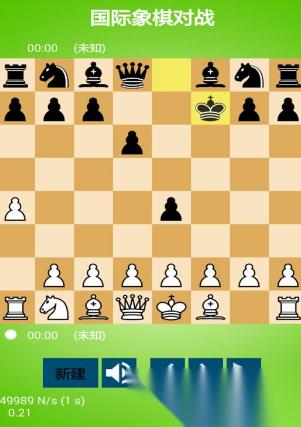 热门的国际象棋小游戏有哪些 2026好玩的棋类手游推荐大全
