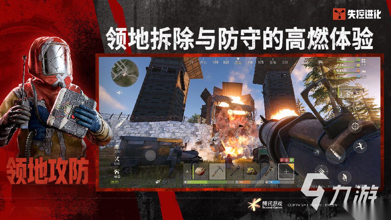 高人气最火手游有哪些好玩 2026最受欢迎游戏推荐