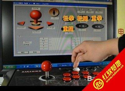 winkawaks如何使用手柄