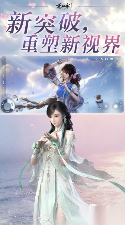 受欢迎的网易游戏有哪些 2026人气较高的网易游戏大全