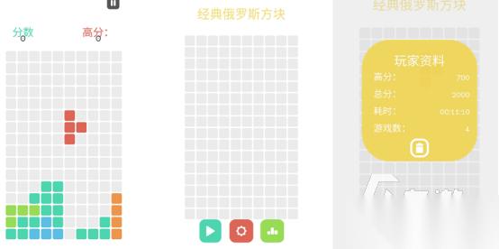 下载俄罗斯方块全免费游戏推荐哪些 好玩的俄罗斯方块手游盘点2026
