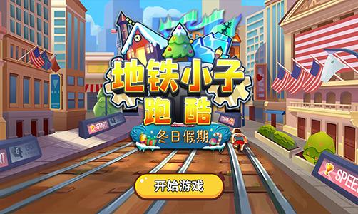 命运圣契赫萝厉害吗
