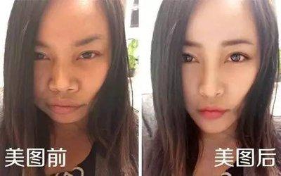 美图秀秀免费下载官方网站是哪个