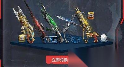 逆战未来幽冥毒皇怎么清怪