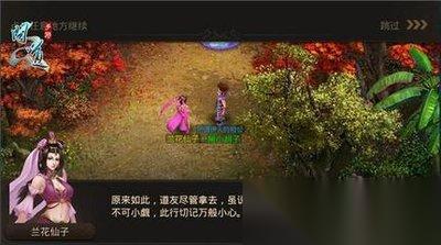 卡厄思梦境营救锚怎么获取