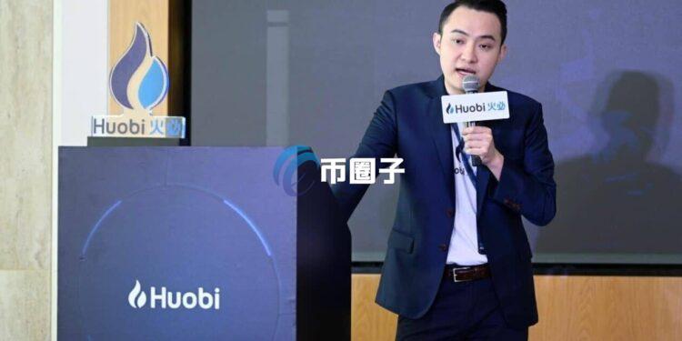 欧盟正式将加密货币交易火币HTX列入黑名单 当地用户有3个月撤资期