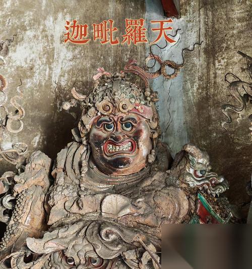 揭秘地牢神龛与雕像的神奇力量 探索游戏中的秘密道具与能力提升利器