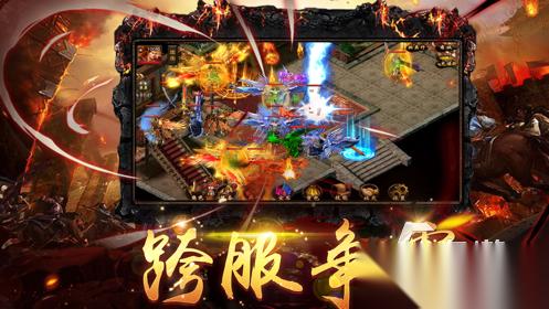 暗影世界下载地址分享 暗影世界下载渠道推荐