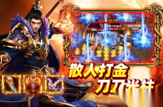 现在什么手游好玩最火的 高人气的手游排行榜2026