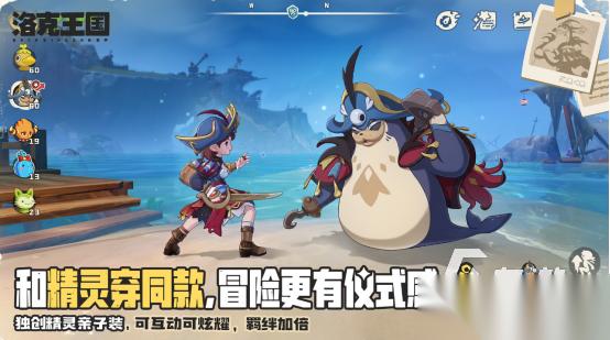 网络游戏排行榜前十名大型网络游戏推荐哪些 好玩的网络手游排行榜2026