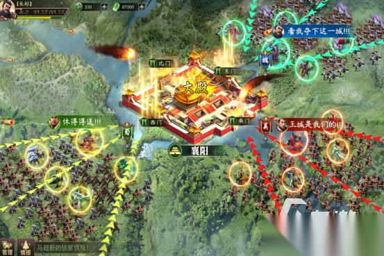 三国攻城游戏有什么 2026必玩的三国攻城游戏排行榜
