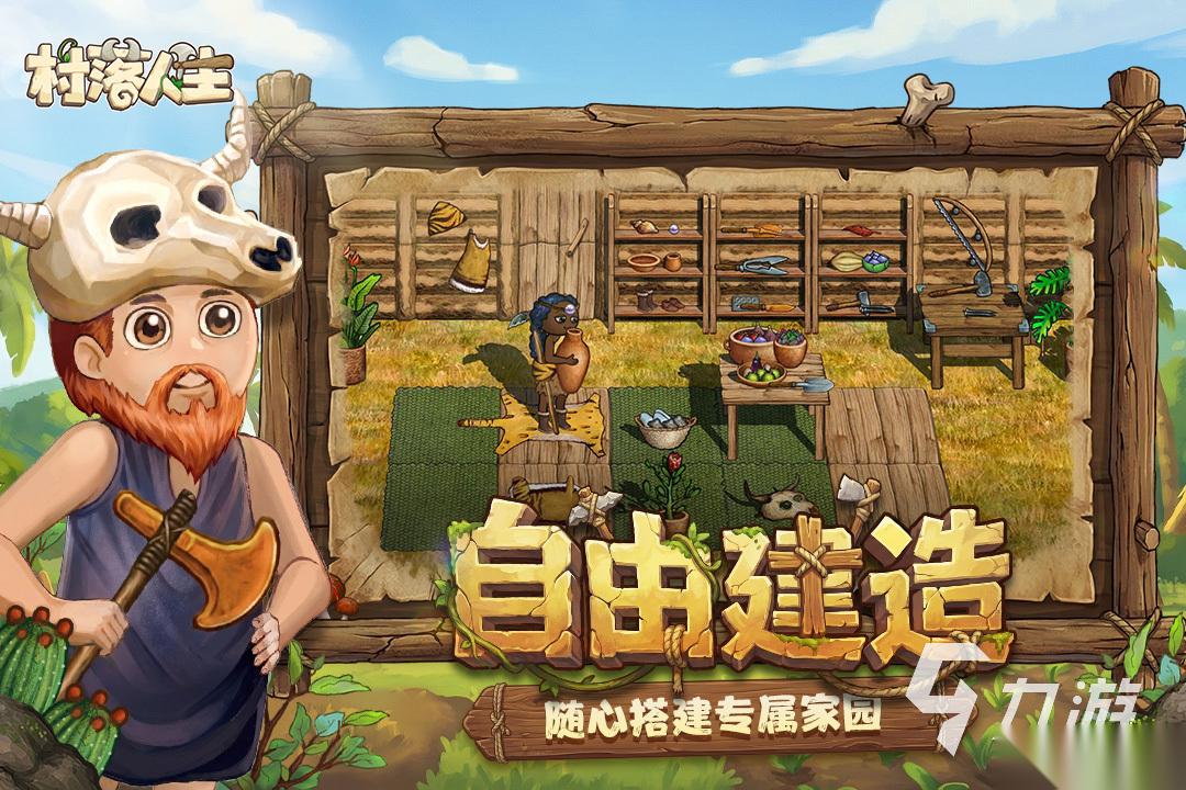 泰拉瑞亚是哪个国家的游戏 好玩的类似泰拉瑞亚的游戏推荐2026