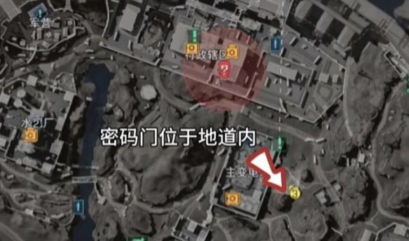 三角洲行动每日密码2026.7.29