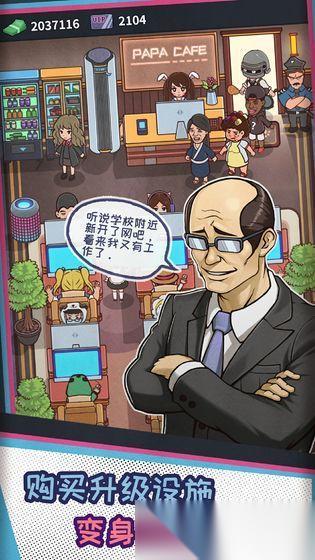 安卓模拟器游戏排行前5分享 2026五大耐玩的模拟器游戏有哪些