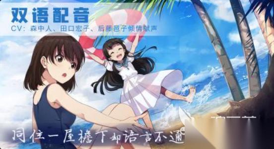有趣的可爱的手游下载分享 热门的可爱游戏有哪些2026