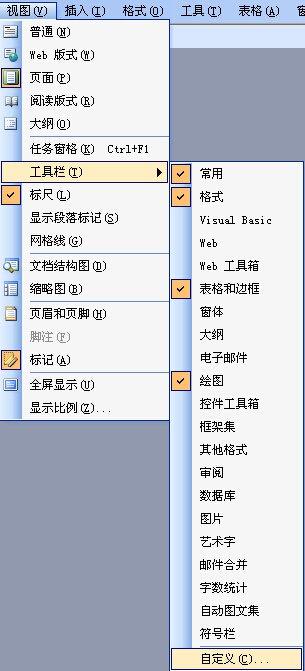 Visual Studio Code英文版如何显示隐藏行号