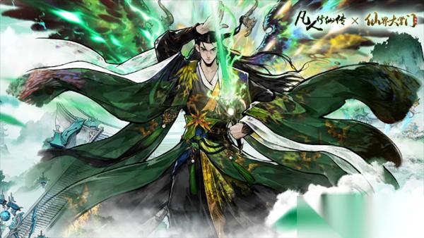 仙界大掌门阵容搭配推荐