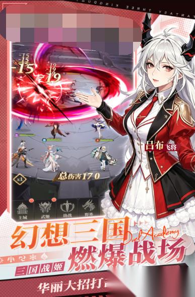 2026经典的二次元卡牌游戏推荐 不错的二次元卡牌游戏合集