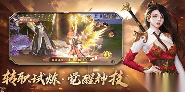 青云诀之伏魔兑换码2024 青云决之伏魔福利兑换码推荐
