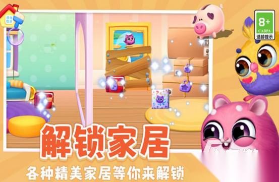 免费的养小猫的游戏有哪些 2026有趣的养小猫手游排行榜