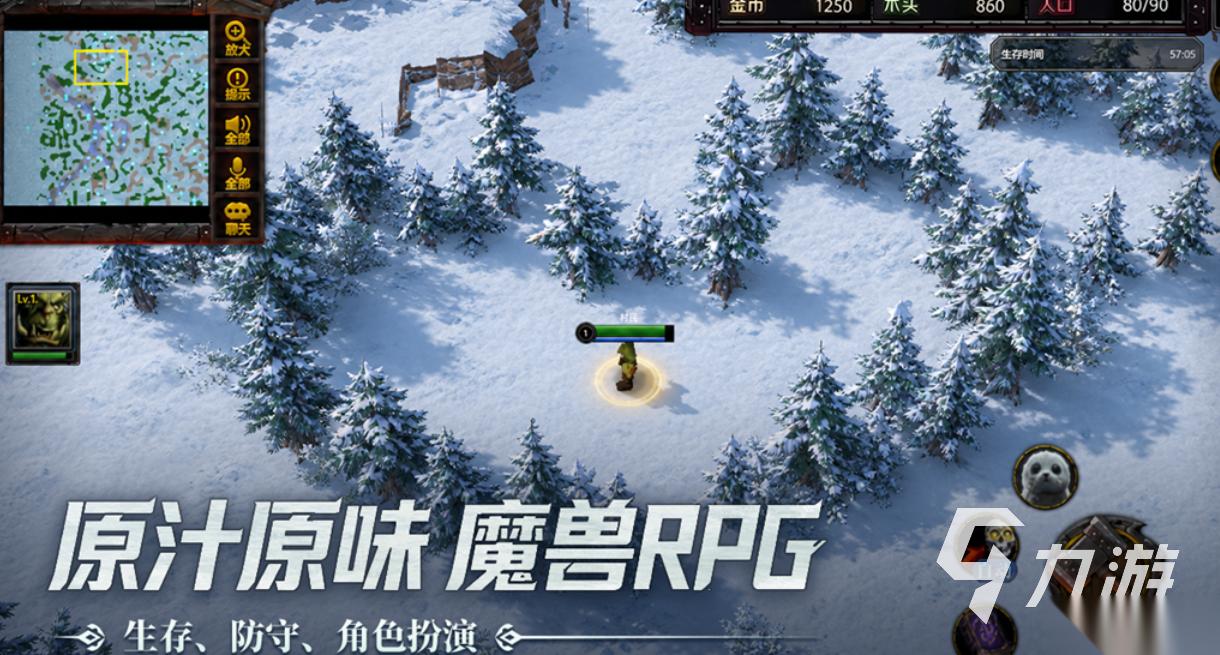 新游戏公测排行榜 免费的好玩游戏合集2026