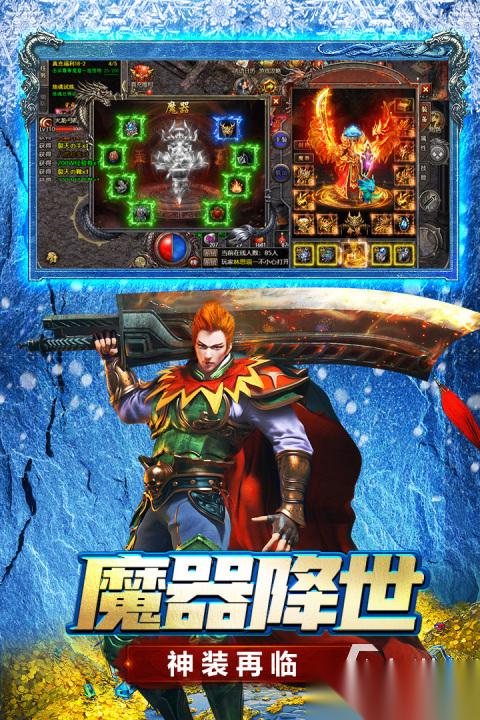 手游武器可以锻造的游戏有哪些 2026可以自制武器的游戏盘点