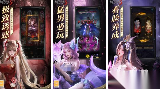 热门的暗黑类手游有哪些 2026受欢迎的暗黑手游下载合集