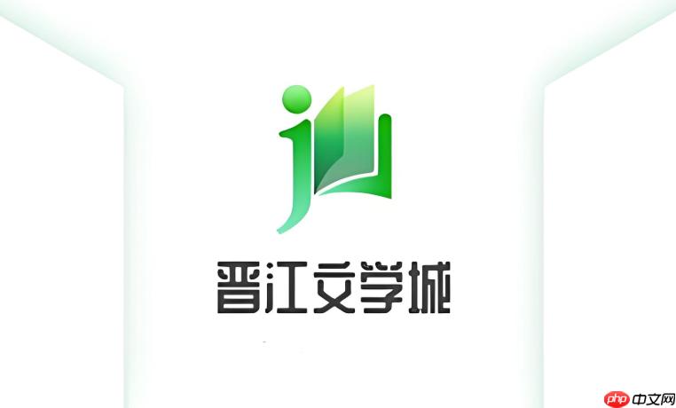 晋江文学城如何听书