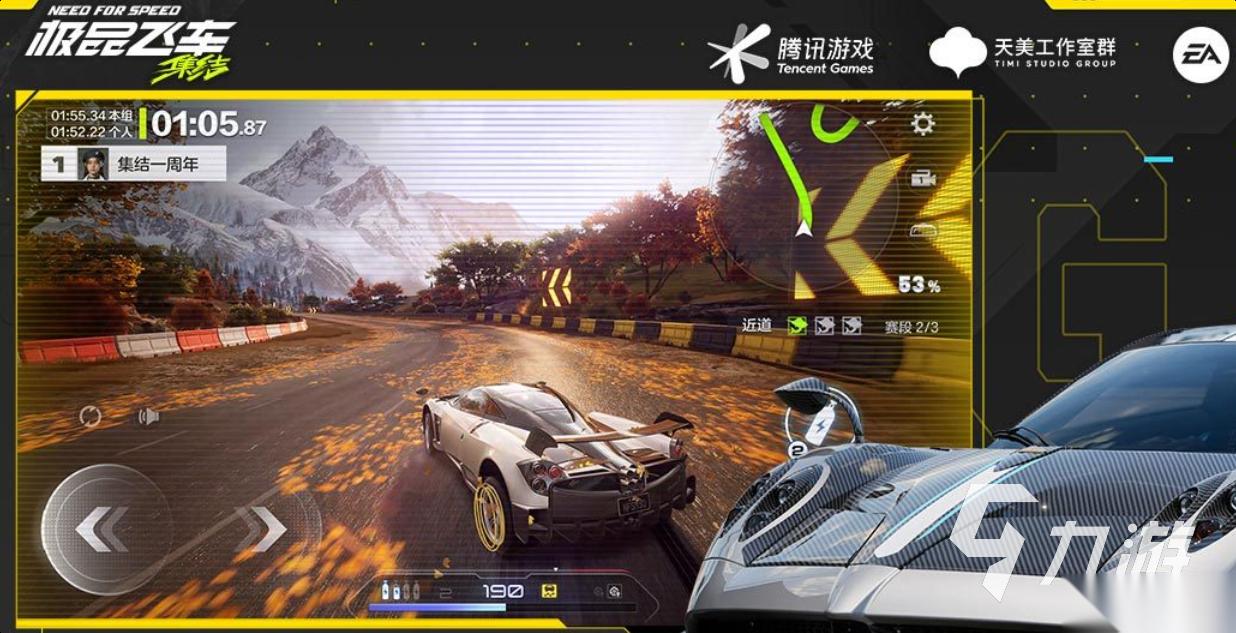 有趣的网游排行榜开服情况怎么样 好玩的网络游戏盘点2026
