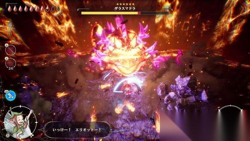 冒险家艾略特的千年奇谭使命必达任务怎么做
