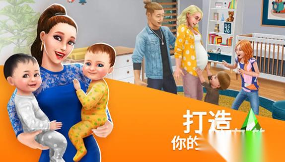 好玩的手机模拟游戏有哪些 2026受欢迎的模拟手游排行榜