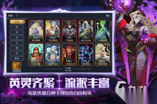 流行的恶魔游戏下载分享2026 免费的恶魔游戏下载合集
