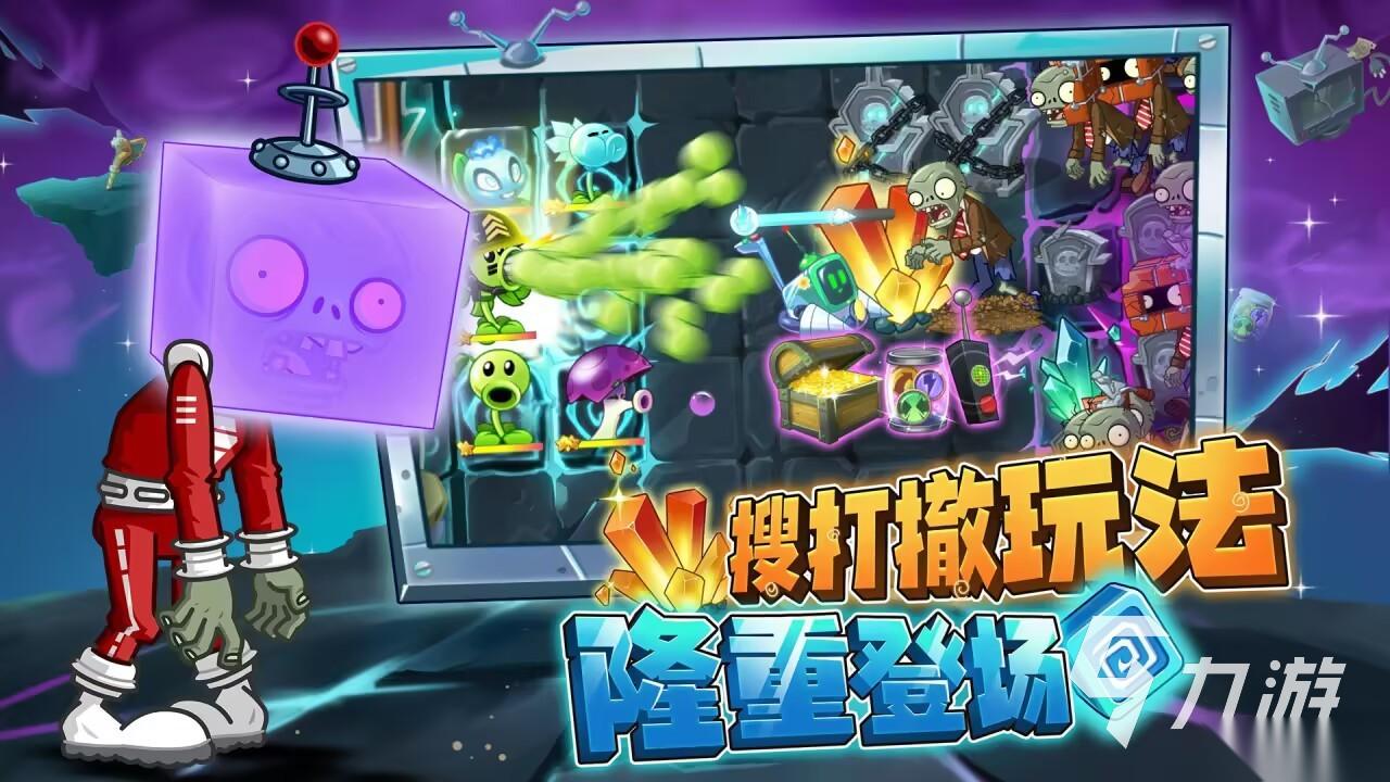 不用网就能玩的游戏有哪些 2026热门单机游戏推荐