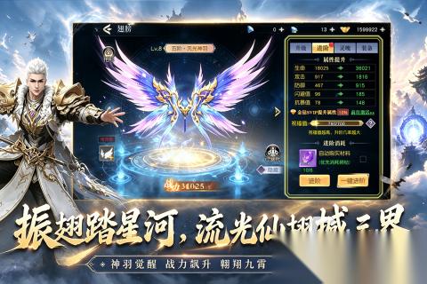 2026好玩的更多游戏游戏大全 有趣的手机游戏合集