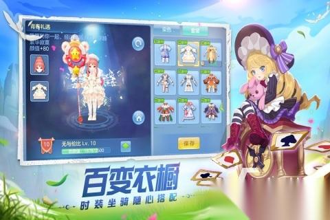 有趣的回合制卡牌手游有哪些 2026火爆的卡牌手游下载