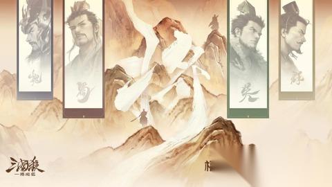 2026热门的三国卡牌游戏有哪些 流行的三国卡牌游戏合集