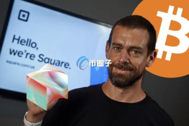 Square与Cash App助力Block财报表现优于预期！比特币业务拖累毛利 但仍持续增持BTC