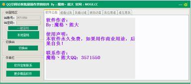 海螺AI生成家居空间推镜提示词如何让输出更具搜索价值