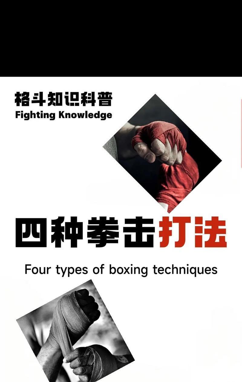 铁拳7投技返技术语介绍攻略 掌握铁拳7中的投技返技术语