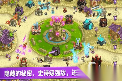 耐玩的手机塔防游戏大全 2026必玩的塔防游戏盘点