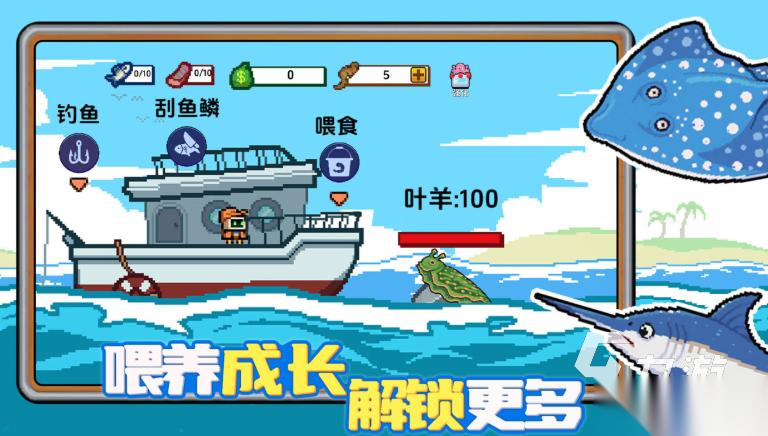 不用网就可以玩的游戏推荐 2026无需联网的单机游戏分享
