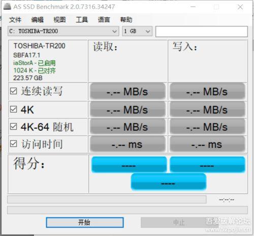 SBTI测试是什么意思