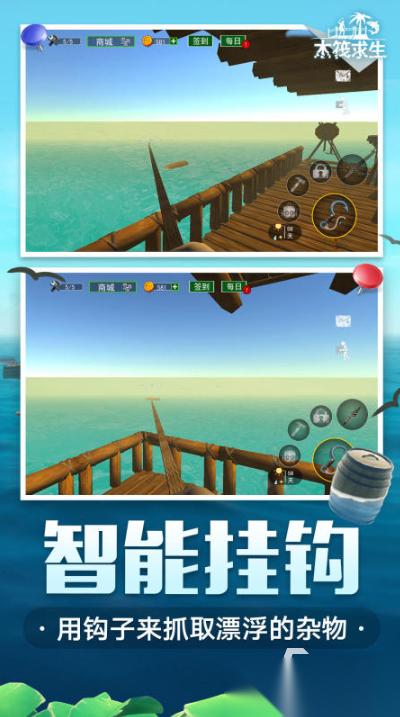 流行的沙盒生存类游戏分享 2026热门的沙盒生存类游戏汇总