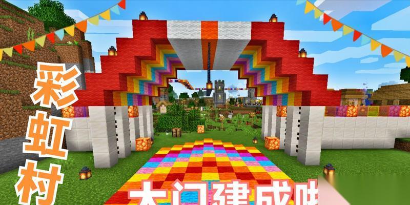 明日传奇旧城镇大门生存攻略 打开新世界的钥匙