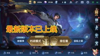 卡厄思梦境戴奥斯机制是什么