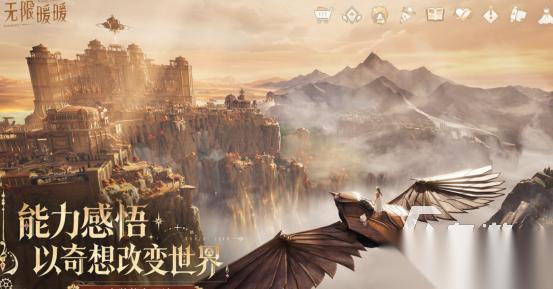 火爆的无限的游戏有哪几个 好玩的无限手游下载大全2026