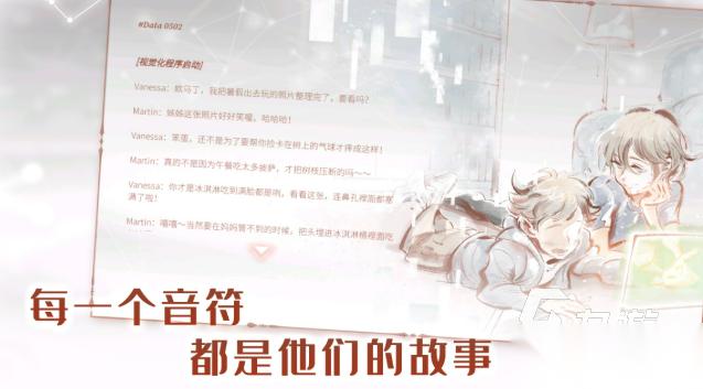 值得玩的游戏音乐合集2026 人气高的优质音乐游戏一览