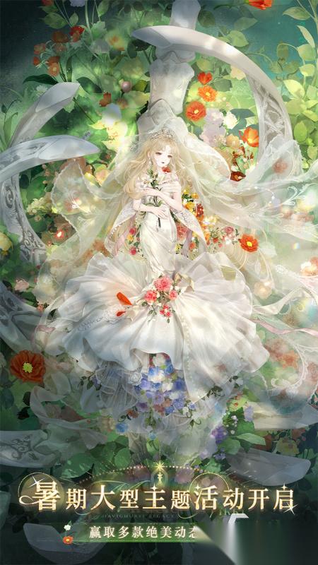 2026合适女生小游戏大全 温馨的女生游戏推荐