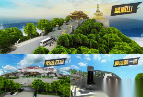 受欢迎的城市旅游推荐哪些 2026有趣的旅游手游下载分享