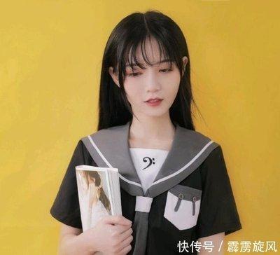 和平精英如何获取丝袜小黑裙